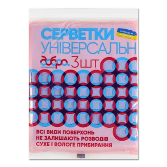 Серветки універсальні «Добра Господарочка», 3шт/уп