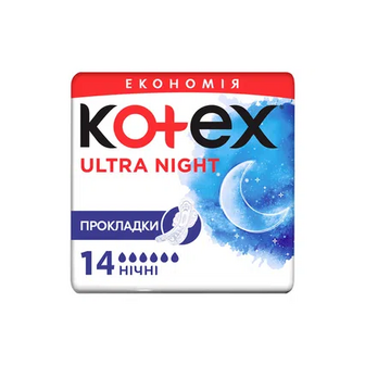 Прокладки гігієнічні Kotex Ultra Night, 14шт/уп