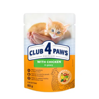 Корм для кошенят Club 4 Paws з куркою в соусі, 80г