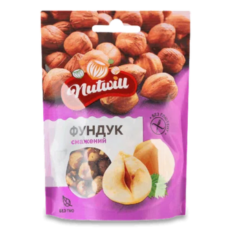 Фундук Nutwill смажений, 100г