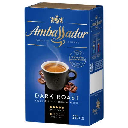 Кава мелена Ambassador Dark Roast, 225г