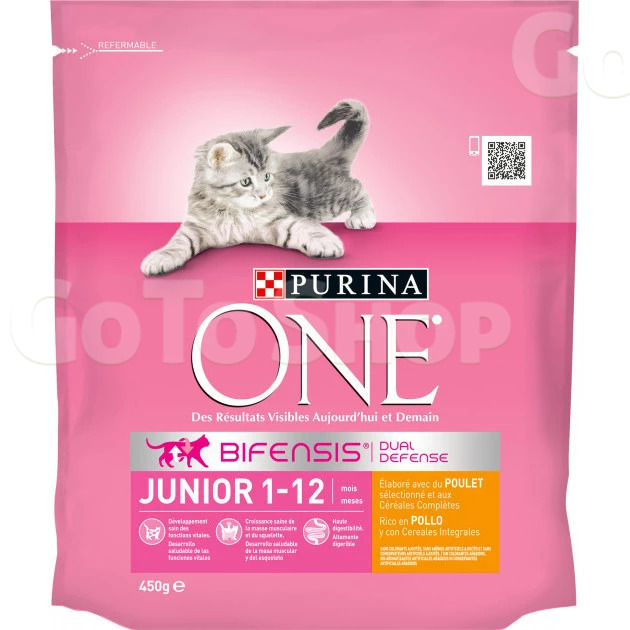 Корм сухий для кошенят 450 г. Purina One Junior З куркою