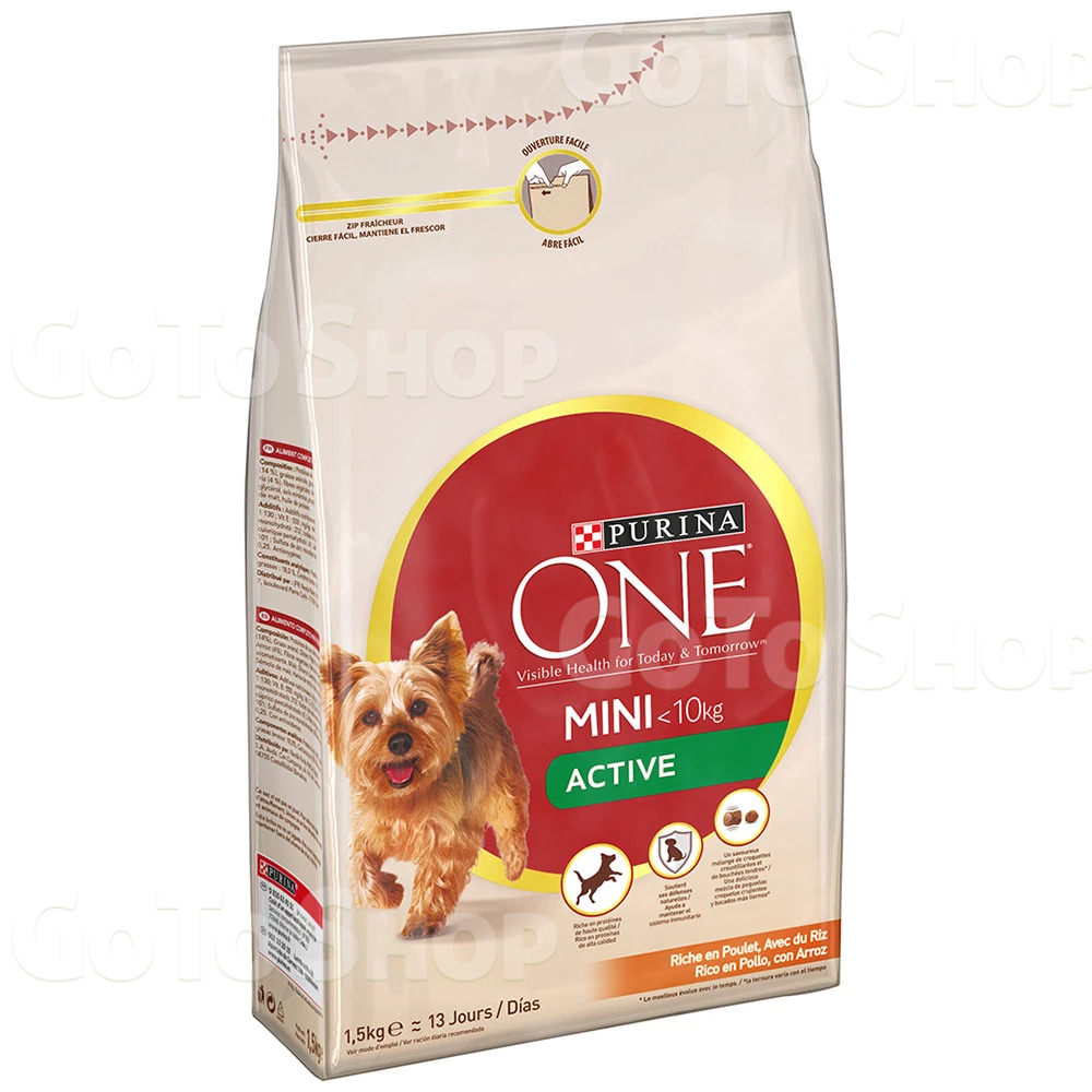 Корм сухий для собак малих порід 1,5 кг. Purina One Active з куркою і рисом