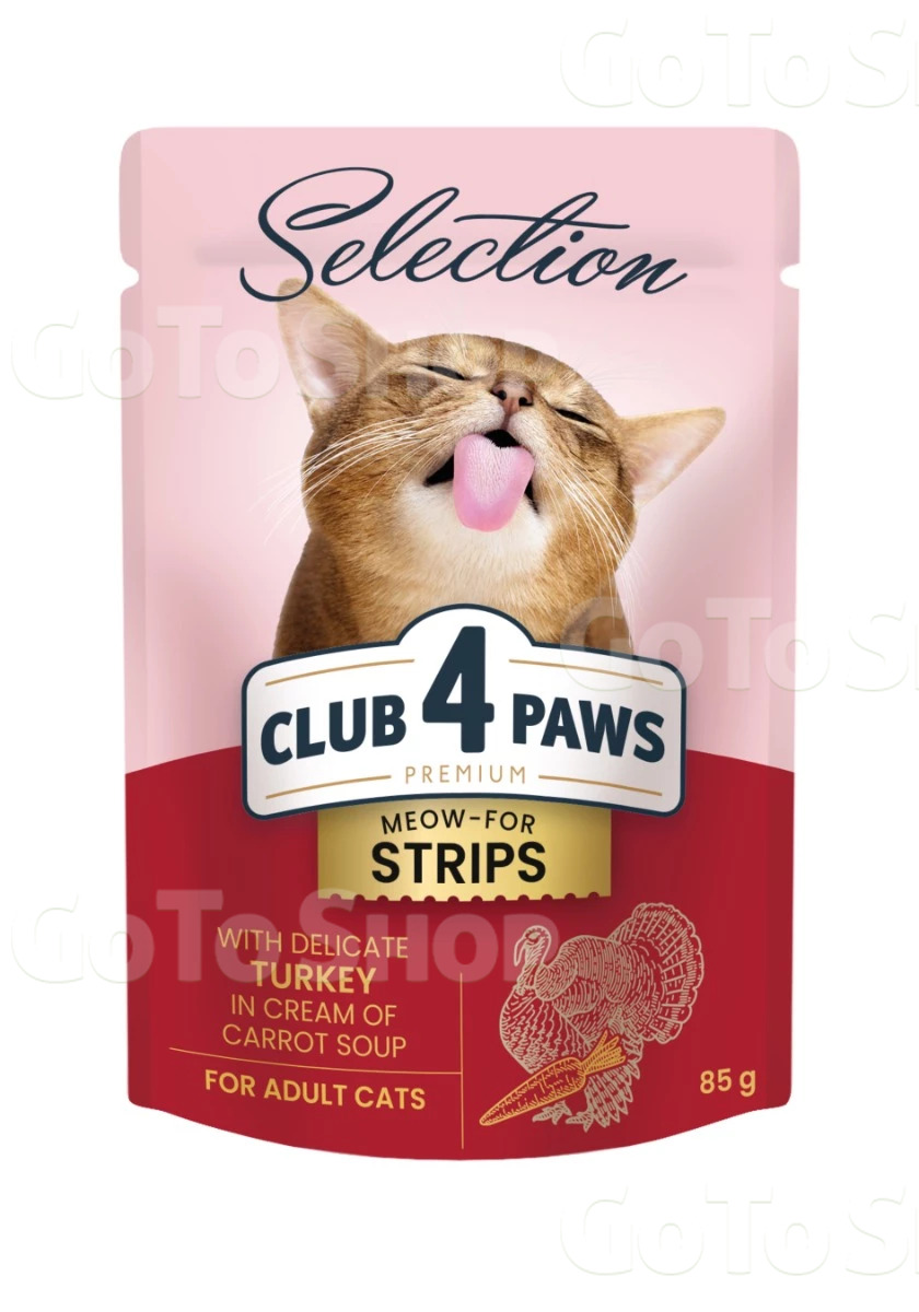 Вологий корм для дорослих кішок 85 г. Club 4 Paws Selection Преміум Плюс смужки з індичкою в крем-супі з моркви