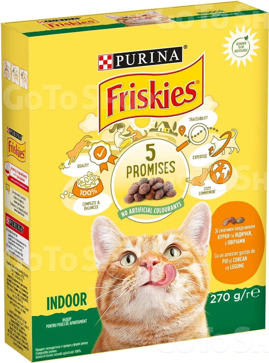 Корм 270 г. Purina Friskies курка та індичка з овочами