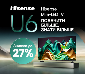 Знижки до 27% на телевізори HISENSE Mini-LED