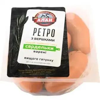 Сардельки Алан РЕТРО з ВЕРШКАМИ вищого гатунку, вагові