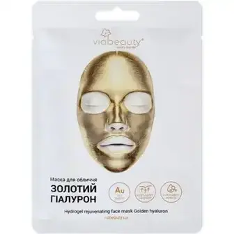 Маска для обличчя VIA Beauty Золотий гіалурон гідрогелева 60 г