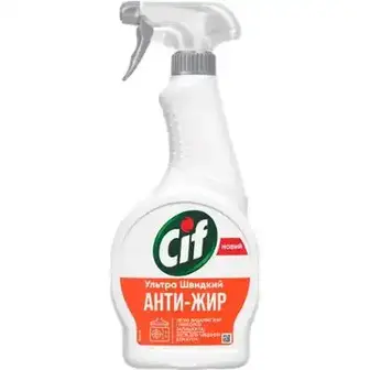 Засіб чистячий для кухні Анти-Жир Cif 500мл
