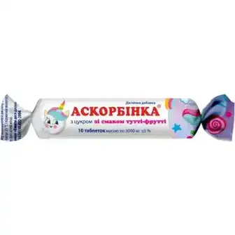 Дієтична добавка Аскорбінка таблетки зі смаком тутті-фрутті 10 шт
