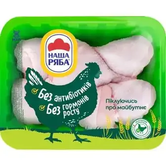 Гомілка куряча Наша ряба охолоджена вагова