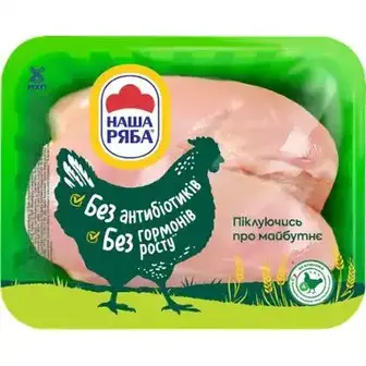 Філе куряче Наша ряба охолоджене вагове