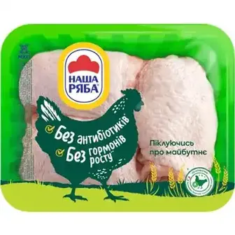 Стегно Наша ряба охолоджене вагове
