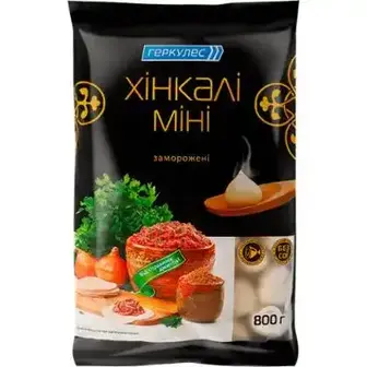 Хінкалі Геркулес Міні 800 г