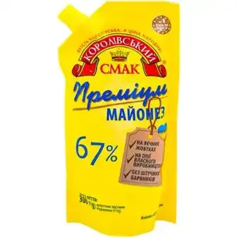 Майонез Королівський смак 67% 300 г