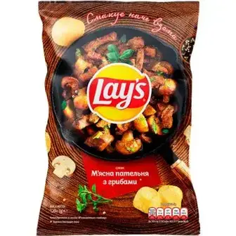 Чипси картопляні Lay's М'ясна пательня з грибами 120 г