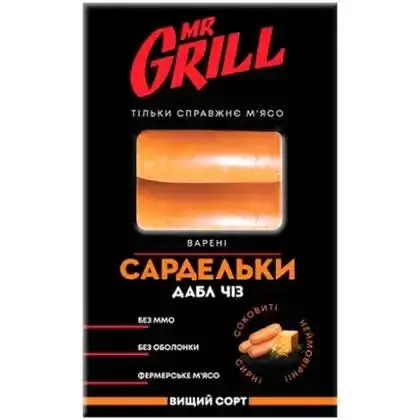 Сардельки Mr.Grill Double Cheese варені 350 г