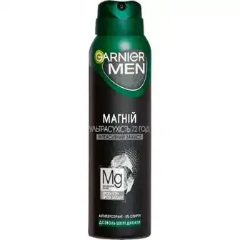 Дезодорант Garnier Men Магній Ультрасухість 150 мл