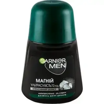 Дезодорант Garnier Men Магній Ультрасухість 50 мл