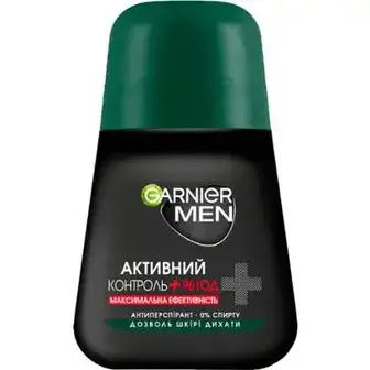 Дезодорант Garnier Men Активний контроль кульковий 50 мл