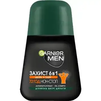 Антиперспірант Garnier Mineral Захист 6 50 мл