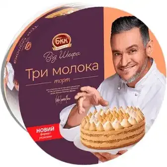 Торт БКК Три молока від Шефа 850 г