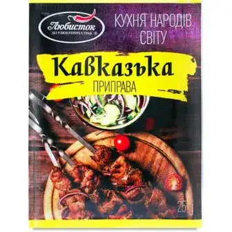 Приправа Любисток кавказька 25 г