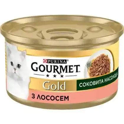 Консерва для кішок Gourmet Gold Соковита насолода з лососем 85 г