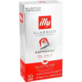 Кава мелена Illy Classico Espresso 10 штх5,7г