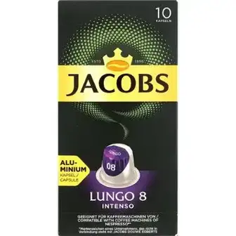 Кава мелена Jаcobs Lungo Intenso 10 штх5,2г