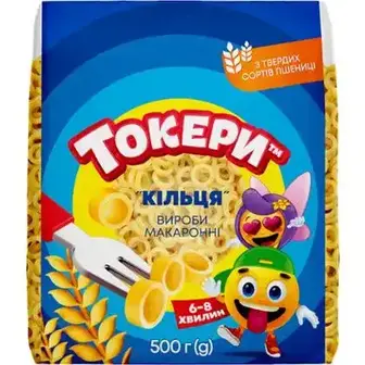 Вироби макаронні Токери Кільця 500 г