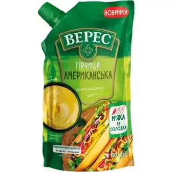 Гірчиця Верес Американська оригінальна 120 г