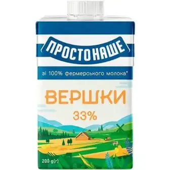 Вершки ПростоНаше стерилізовані 33% 200 г