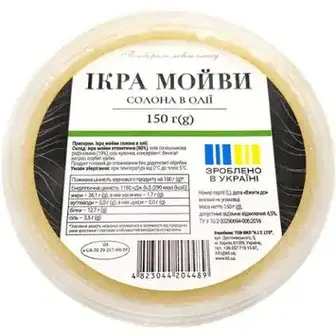 Ікра мойви K.I.T. солона в олії 150 г