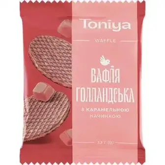 Вафля Toniya Голландська з карамеллю 33 г