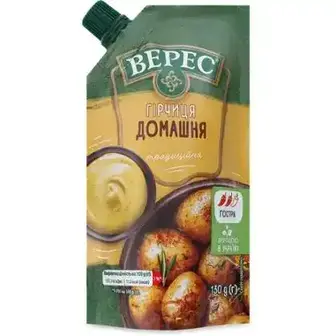 Гірчиця Верес Домашня традиційна 130 г