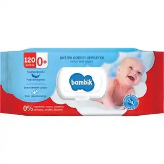 Серветки вологі дитячі Bambik з вівсяним молочком 120 шт.