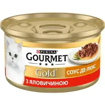 Вологий корм Gourmet Gold Соус Де-Люкс для дорослих котів шматочки в соусі з яловичиною 85 г