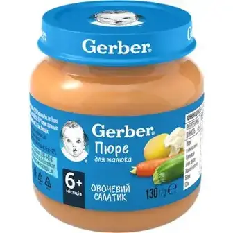 Пюре овочеве Gerber Овочевий мікс для дітей із 6 місяців, 130 г