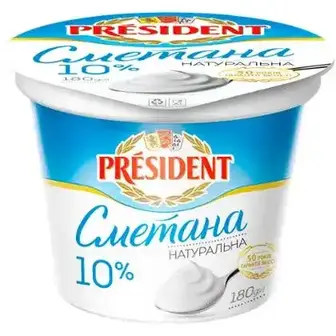 Сметана President 10% 180 г