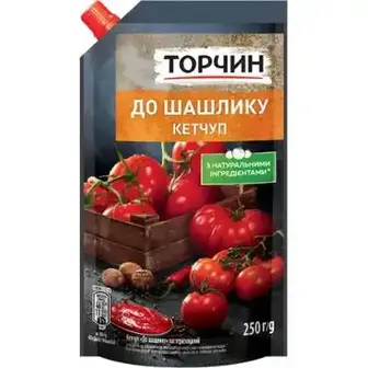 Кетчуп Торчин До шашлику 250 г