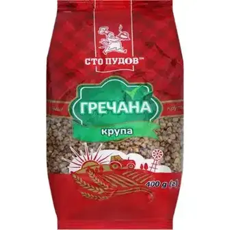 Крупа гречана Сто пудів 400 г