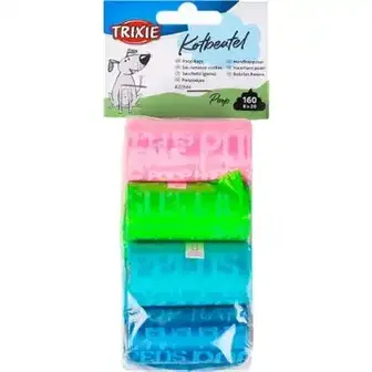 Пакети для прибирання за собаками Trixie 8 по 20 шт