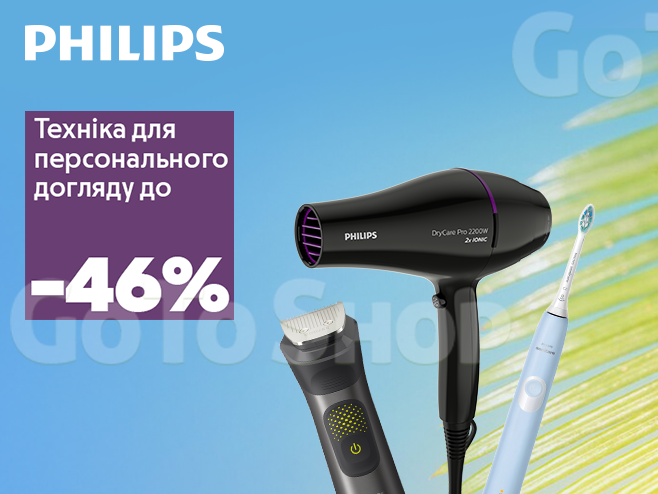 Святкуємо та до -46% даруємо! Знижки на персональну техніку до дня народження Алло!