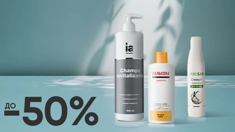 Beauty week! До -50% дерматокосметику для волосся