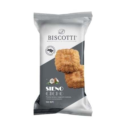 Печиво 125 г BISCOTTI Сієно здобне м/уп 