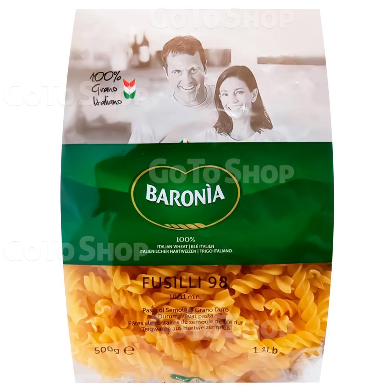 Паста Baronia Fusilli