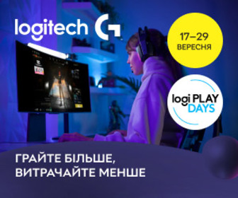 Акція! Logi PLAY DAYS - знижки до 36% на ігрову периферію Logitech, спеціальні пропозиції для геймінгу!