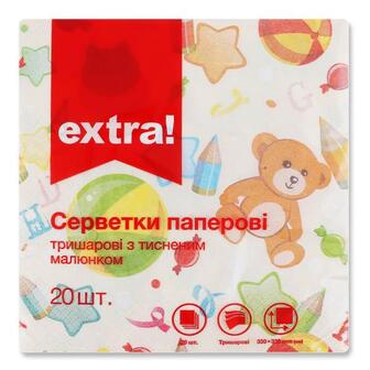 Серветки паперові Extra! 33х33см 3 шари дизайн 3 20шт