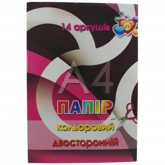 Папір кольоровий Тетрада А4 двосторонній 14шт/уп